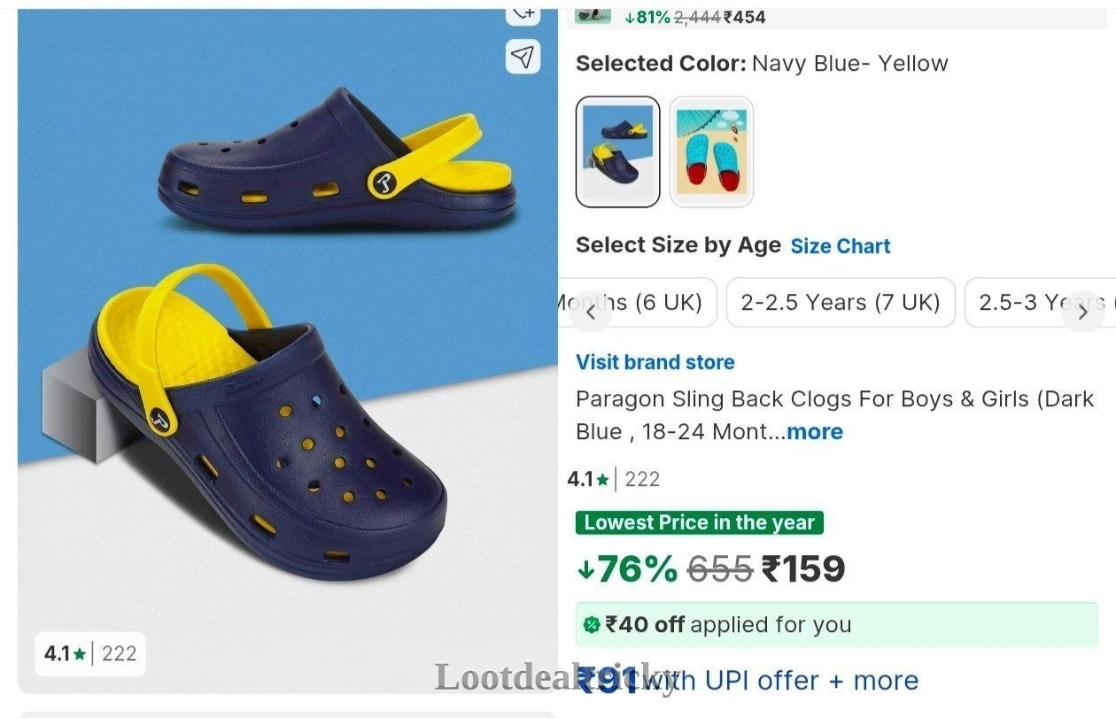 Grab – Amazing Price Drop @ 159 Grab – Amazing Price Drop @ 159
