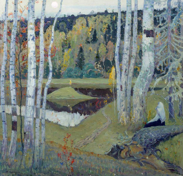 Осенний пейзаж 1934