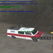 sa-mp-263