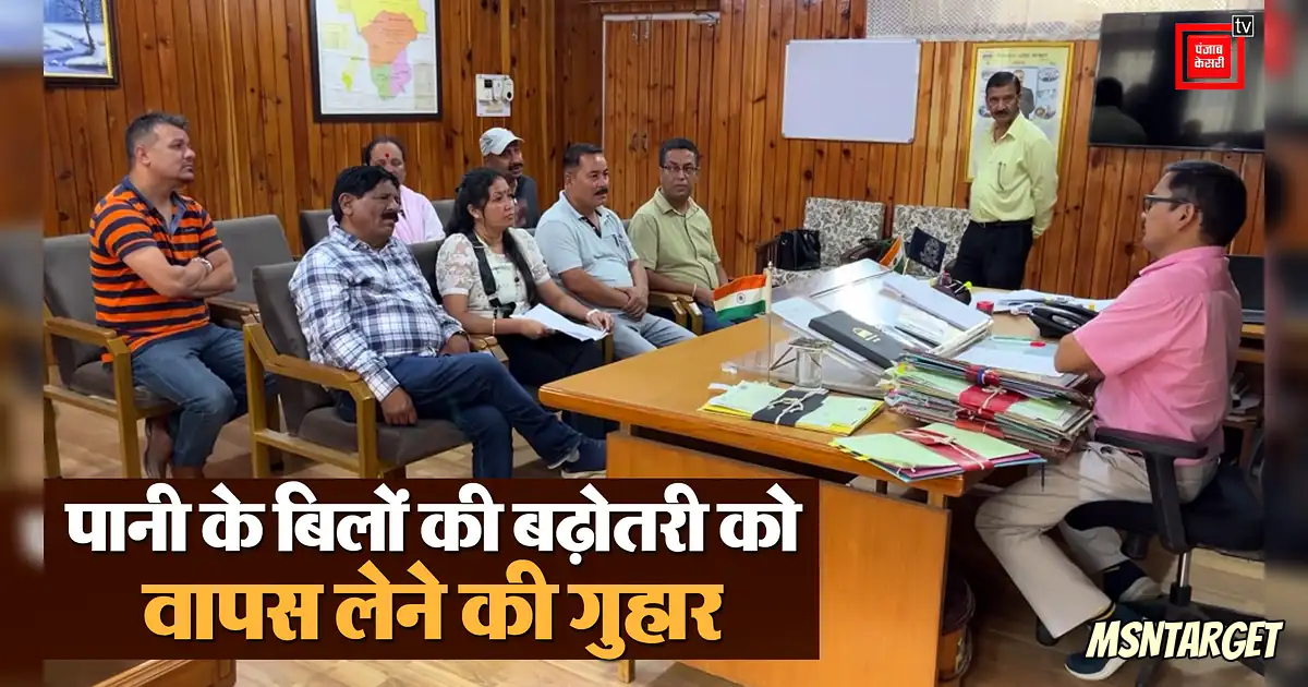कुल्लू में निर्दलीय पार्षदों के बाद... विचारधारा से ले सकते हैं अध्यक्ष पद! जानकर झूम उठेंगे आप - The News On The Situation In The Punjab District