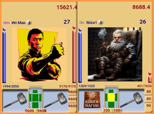 image (20)