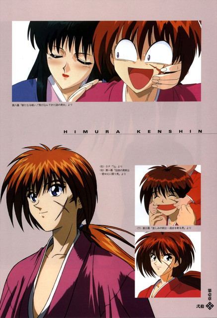 12-RK-Masterpiece-Coll-010