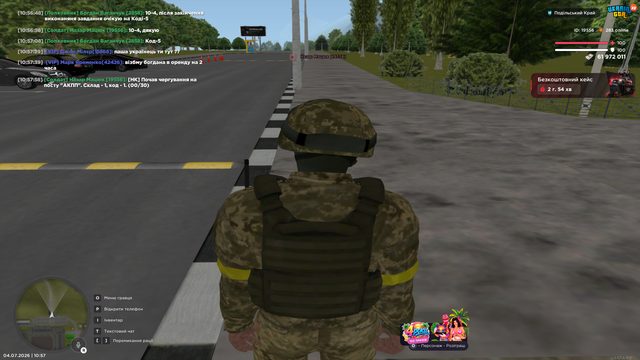 Для зняття догани (11).png