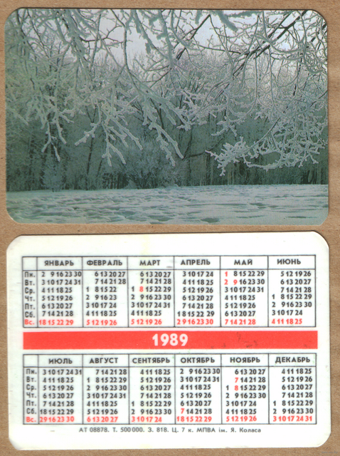 818-78