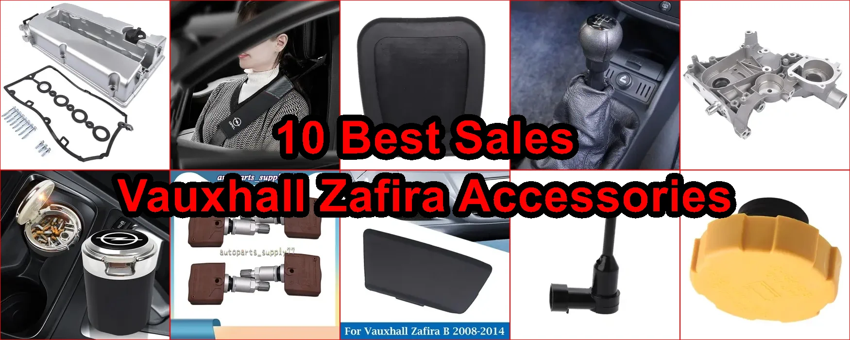 沃克斯豪爾Zafira配件 評價