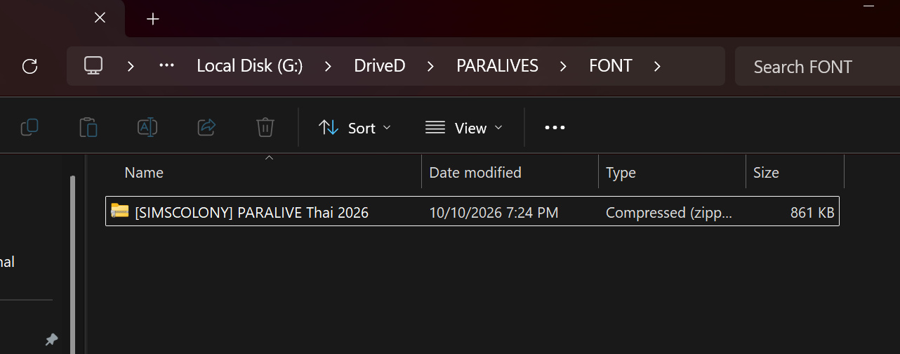 Screenshot 1097 png