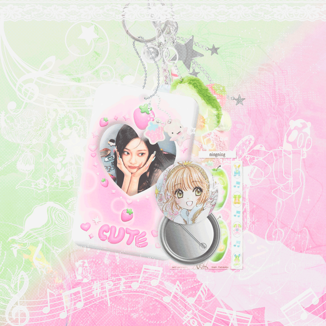 NINGNING.png