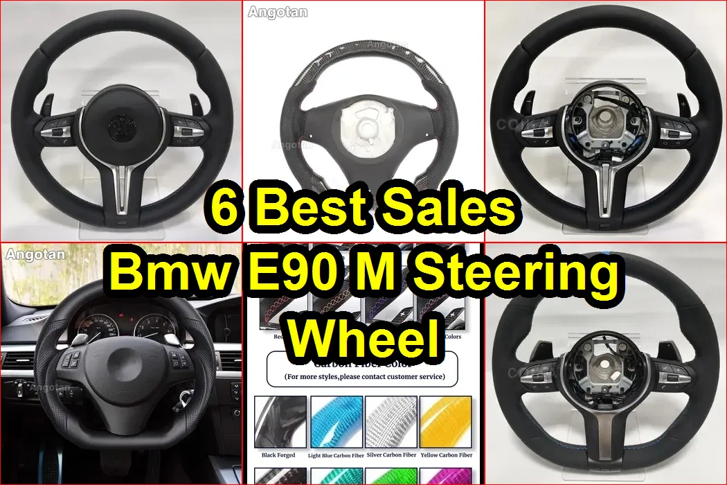 BMWE90 M方向盤 評價