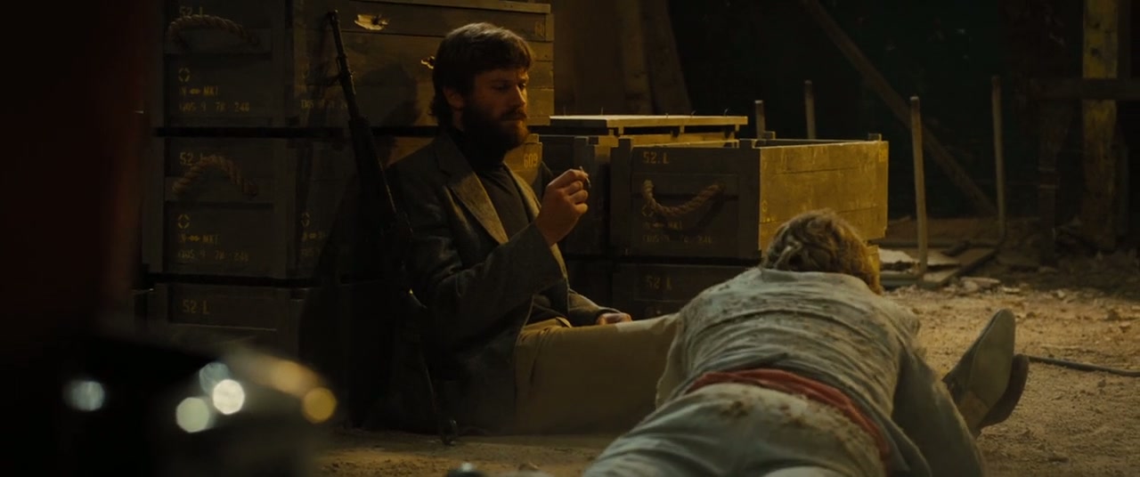 Free Fire Screenshot