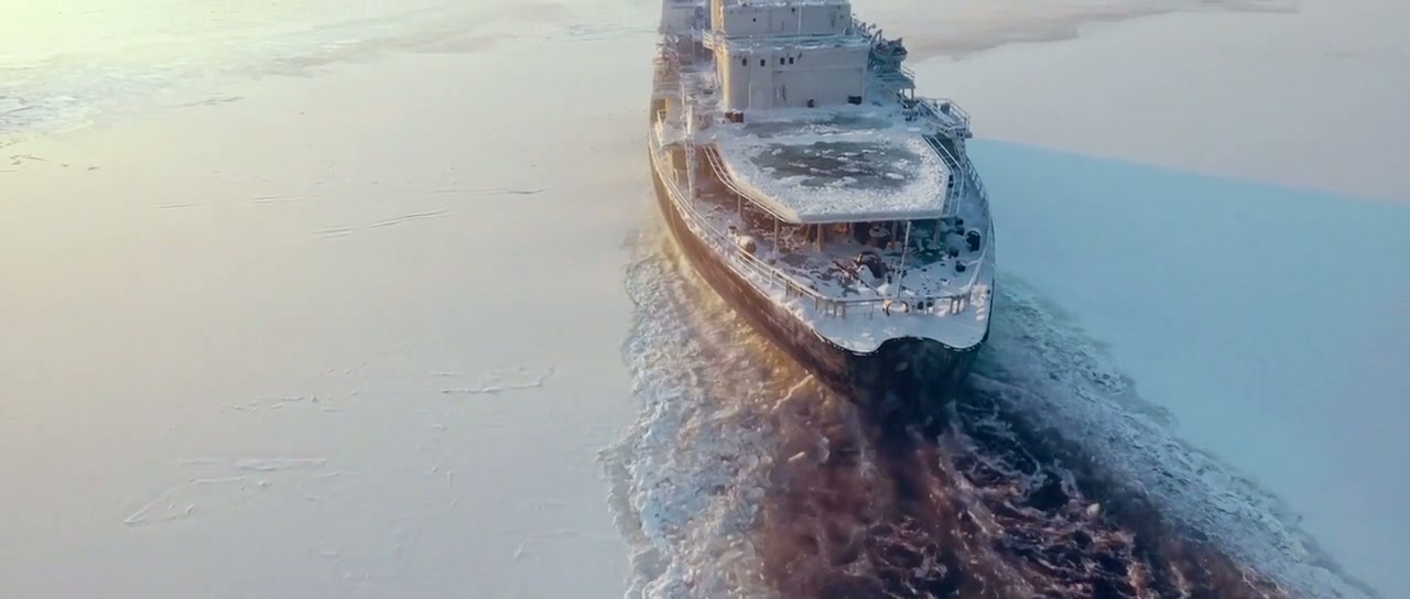 The Icebreaker Screenshot