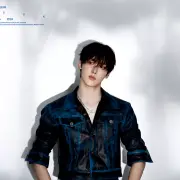 yoon san ha 1337504