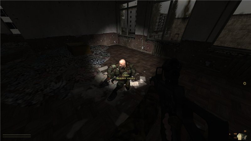 Chernobyl chronicles logo cc. сталкер синеман прохождения. чернобыль прохождение на русском. тайник грешника chernobyl chronicles. прохождение сталкера чернобыль 2002.