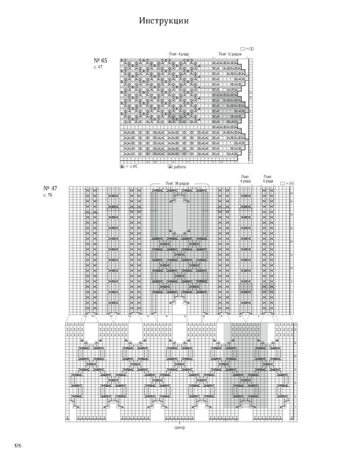 Page-00126