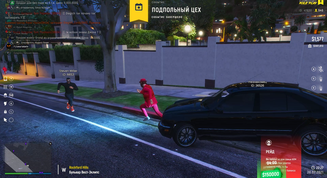 Screenshot-1