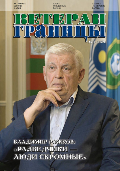 Tech-Journals.ru