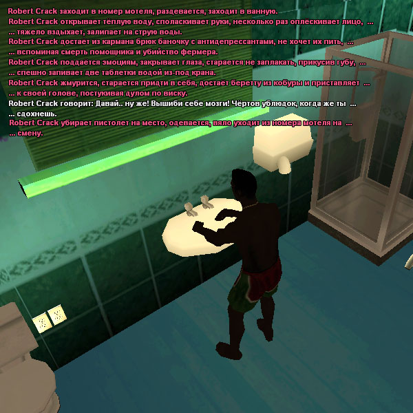 rob13.jpg