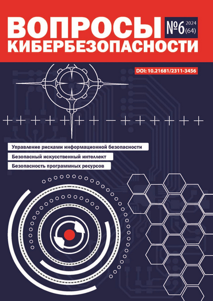 Tech-Journals.ru