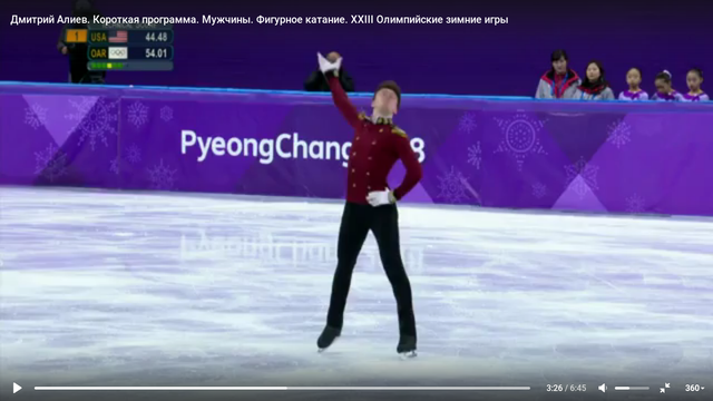 aliev4