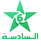 Assadissa القرآن الكريم