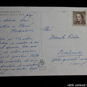 IMG-3820