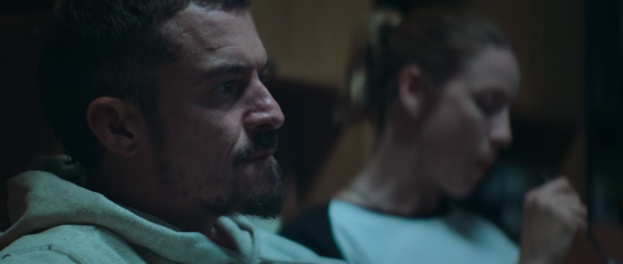 The Cut Screenshot