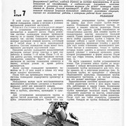 1-05