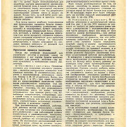1-30
