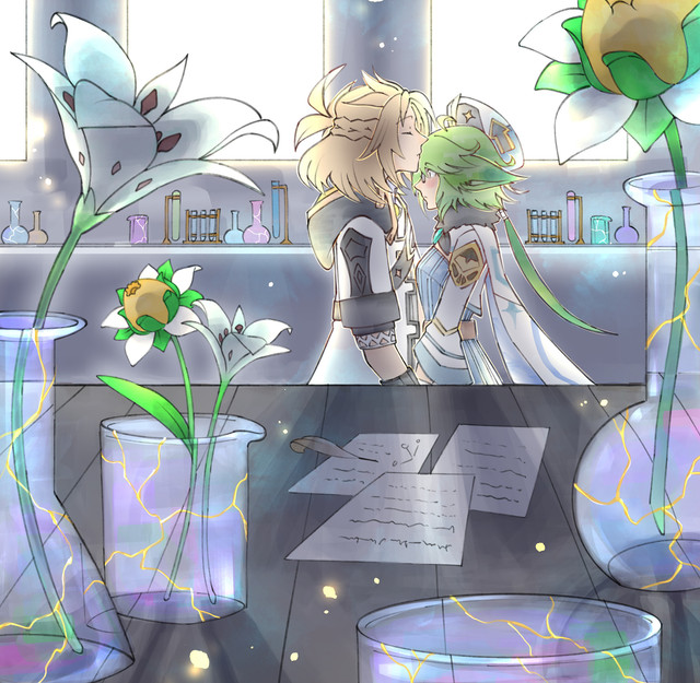 Enkou