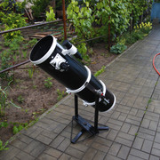 2a0342m