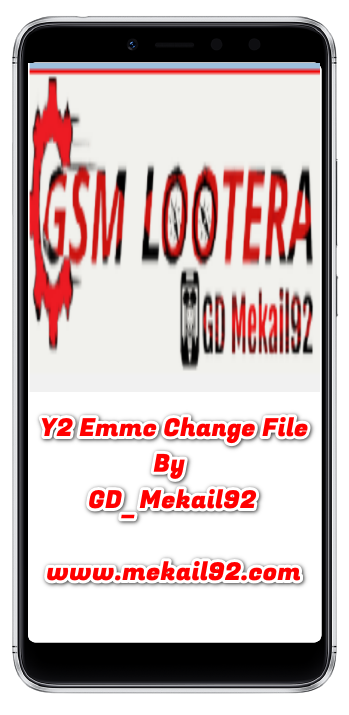 Y2-Emmc-Change-File.png