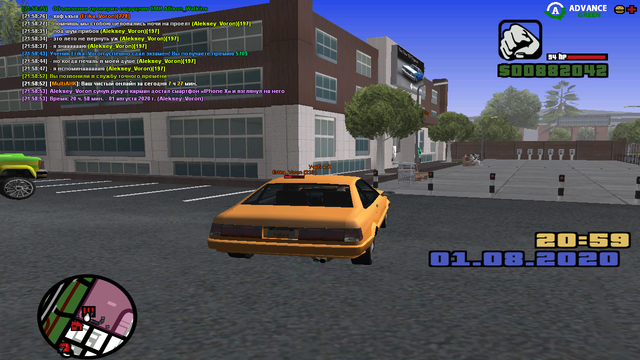 sa-mp-005.png