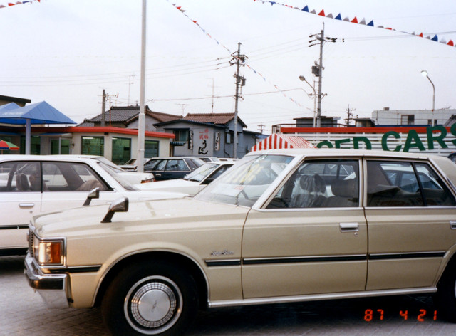 Photo Album 1 00000200.jpg