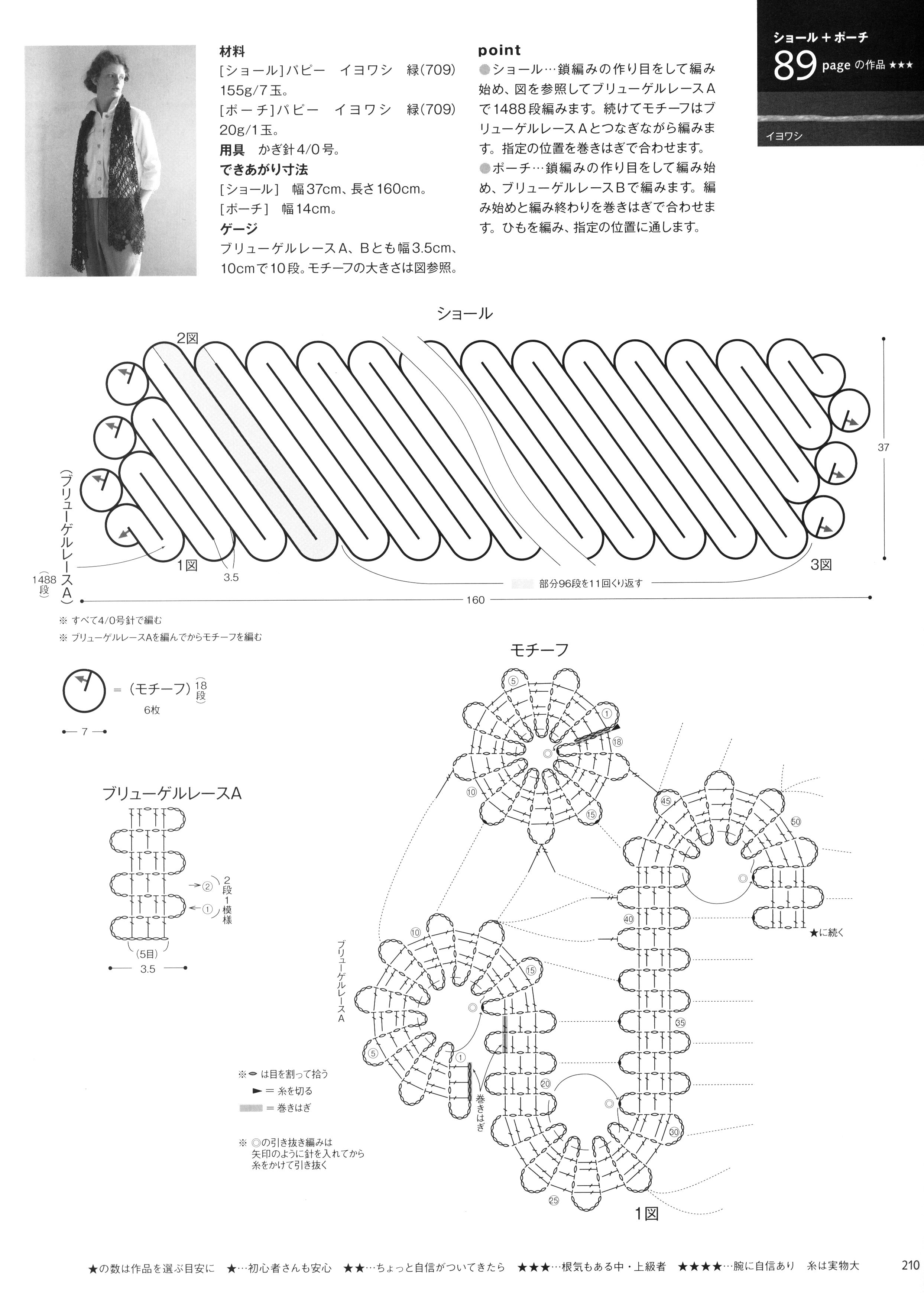 00169