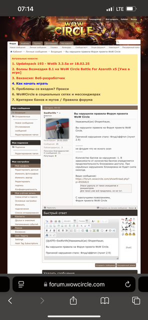 IMG-6085