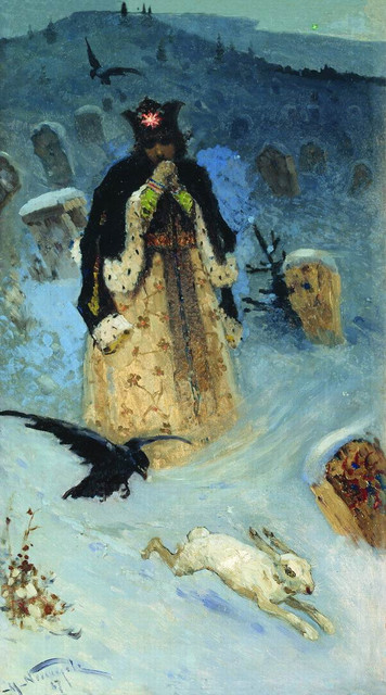 Царевна 1887.jpg