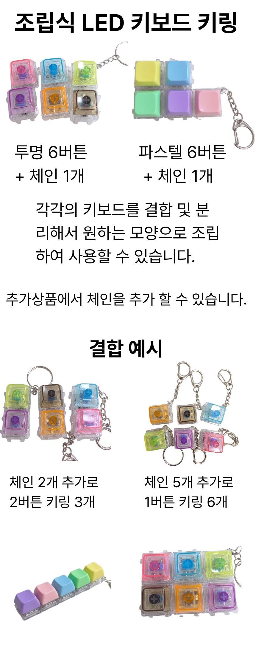 제목을 입력해주세요 (34)