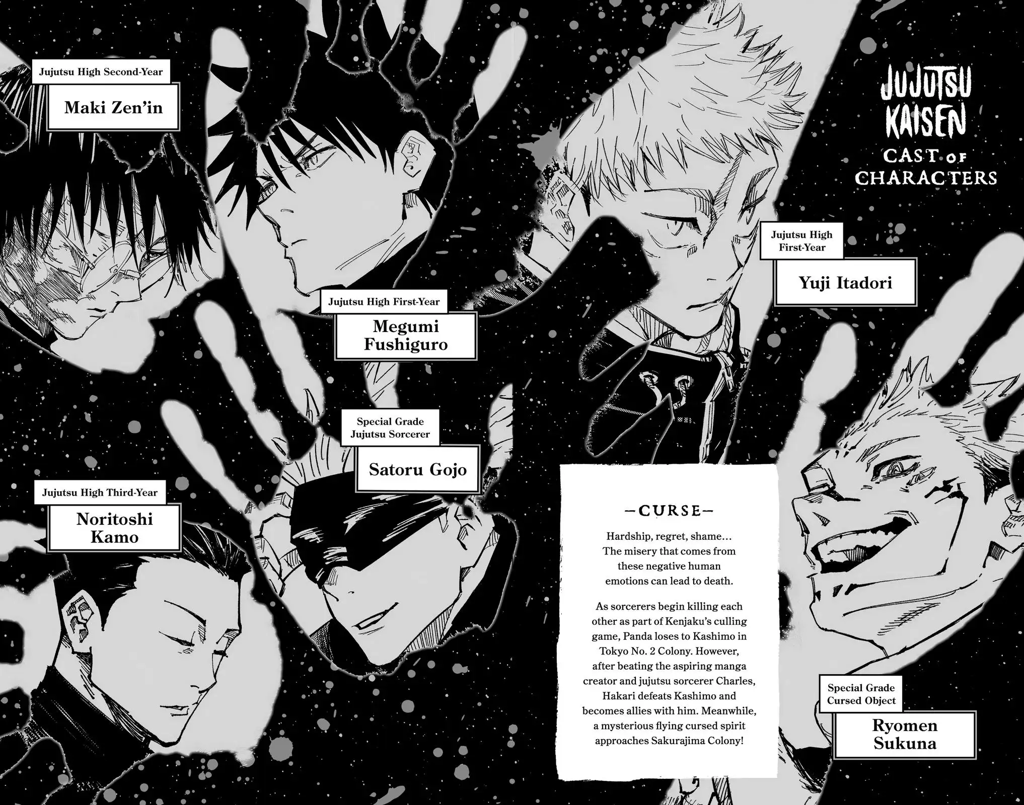 Read Jujutsu Kaisen Chapter 191 English - Page 4