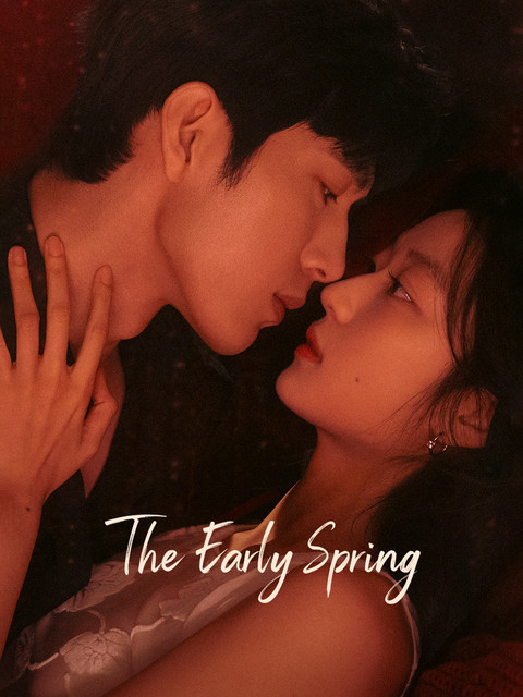 Poster: The Early Spring S01E01-E03 (1080p) (2026)