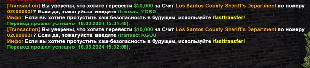 Screenshot-2