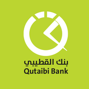 القطيبي