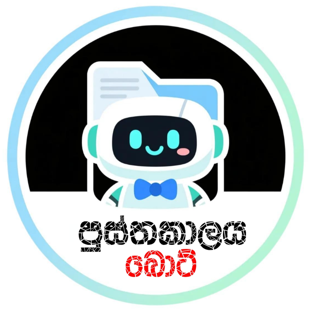Pusthakalaya