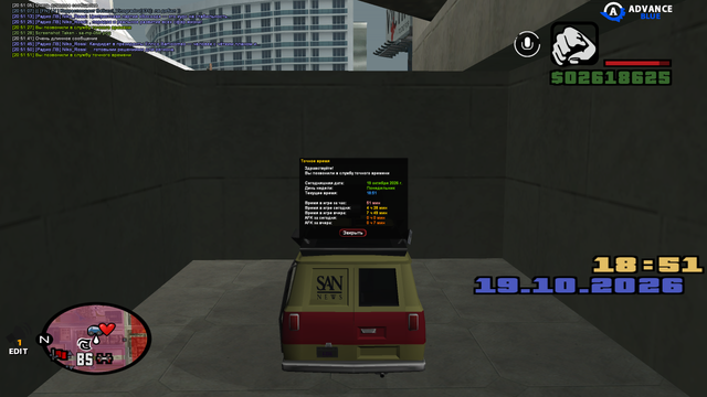 sa mp 059.png