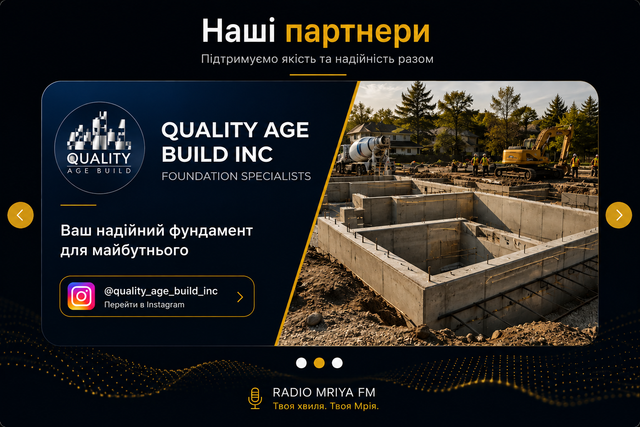 Quality Age Build Inc