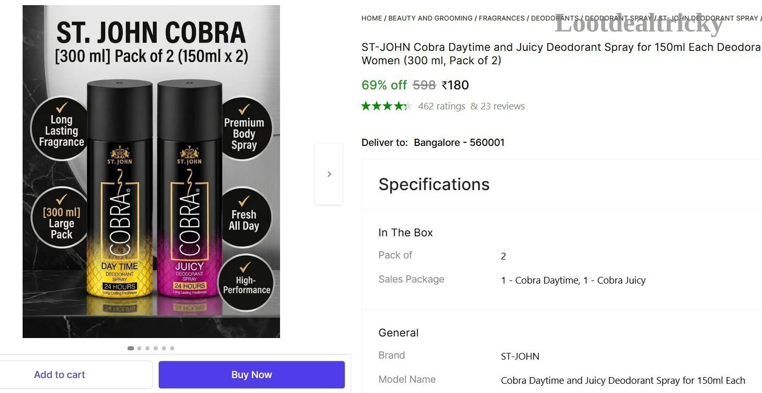 St John Cobra Offer Image