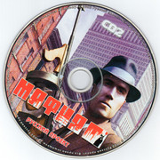 Mafia 2CD2