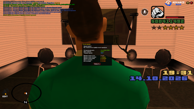 sa mp 026.png