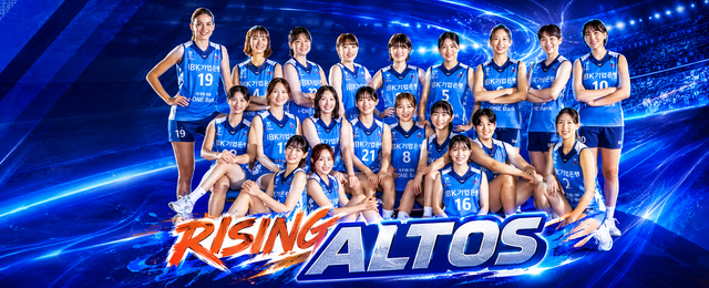 Rising Altos.png