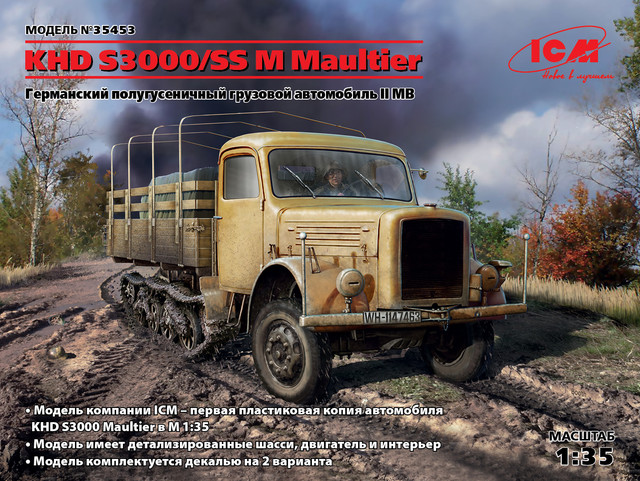 35453 web r