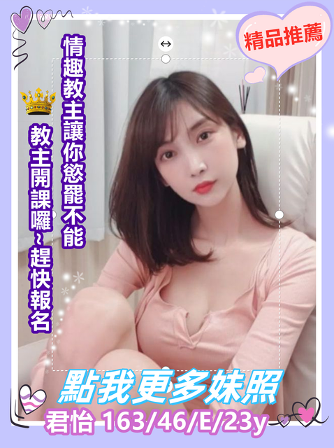 高雄舒壓