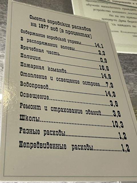 IMG-8562